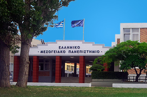 Διημερίδα «Ιδρυματικές Δράσεις Ενίσχυσης του Ερευνητικού Αποτυπώματος του ΕΛΜΕΠΑ»