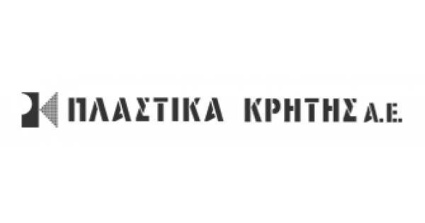 Η Πλαστικά Κρήτης ΑΕ αναζητά «Προγραμματιστή εφαρμογών».