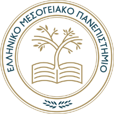 Διατμηματικό Πρόγραμμα Μεταπτυχιακών Σπουδών (ΔΠΜΣ) «Διεπιστημονική Διαχείριση των Χρόνιων Νοσημάτων, της Αναπηρίας και της Γήρανσης» για το ακαδημαϊκό έτος 2022-2023