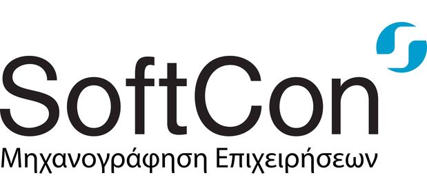 Θέση Εργασίας / Junior ERP/CRM σύμβουλο στην εταιρία   μηχανογράφησης “SoftCon”,στο Ηράκλειο