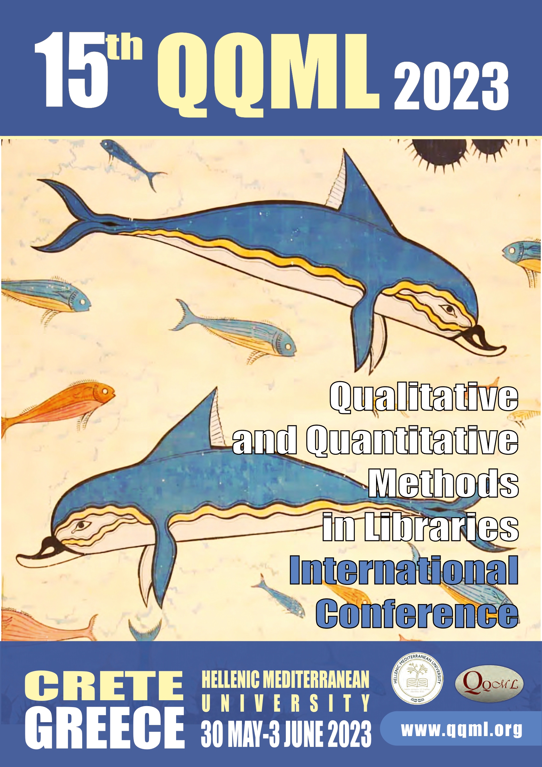 15ο Διεθνές Συνέδριο “Qualitative & Quantitave Methods in Libraries 2023”