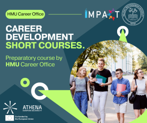 Διαδικτυακό μάθημα “The Next Step