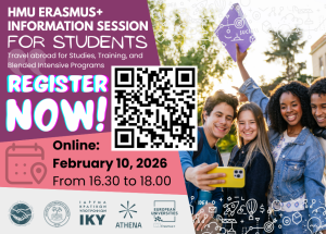 ERASMUS Info Session for HMU Students: Feb10@16:30