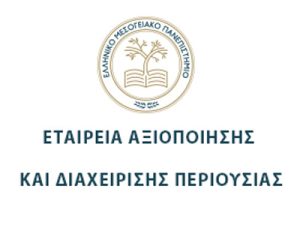 Λογότυπο χορηγού