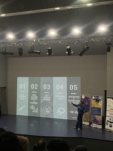 653859855 1397840118809577 4871382414778877403 n