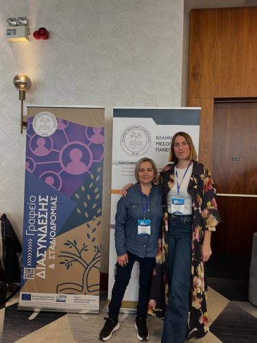 653991954 17859901758618998 4937515890207651843 n